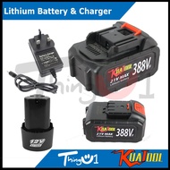 KUATOOL 12V 21V 5CELLS 10CELLS 1.5Ah 3.0Ah LITHIUM BATTERY FOR CORDLESS MACHINE MAKITA