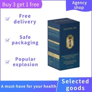 Buy 3 get 1 free—MASTER URI 猫须草—Natural Supplement for Healthy Uric Acid Levels