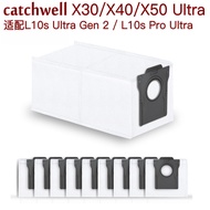 Compatible with Dreame Robot Vacuum Accessories dreame X50/X40/X30/L10s Pro ultra Dust collection ba