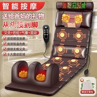 Customer Favorite New Massage Mat: Multifunctional Home Use Full Body Kneading, Back, Waist, Leg Str
