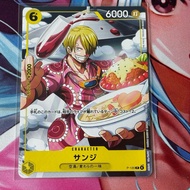 P_120 SANJI V Jump Magazine One Piece TCG Promo Insert_P Promotional