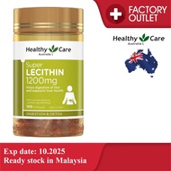 ▲Healthy Care Australia Super Lecithin 1200mg 100 capsules❊