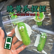 Creative Cucumber Slow Rebound Decompression Toy Simulation Cucumber Modeling Squishy Toy Novelty Toy