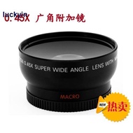 Daily Shopping 58mm 0.45x 0.45 Times Slr Camera Wide Angle Additional Lens With Macro