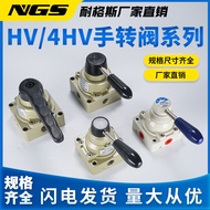 4HV230-08 Pneumatic Manual Valve Switch HV-04/02 Manual Rotating Valve K34R6-8D Three-Bit Four-Way H