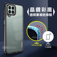 CITY晶鑽彩盾 三星 Samsung Galaxy M33 5G 抗發黃透明殼 氣囊軍規防摔殻 手機殼(曜石黑)