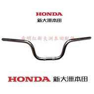 New Dazhou Honda Accessories, 125-7D Country Three Gods Carving, 125-7E, CG125 Use Handlebar Directi