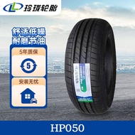 [NEW] Tayar Linglong 215 225 235 245/45 50 55 60 65 70 75R15R16R17R18RLT Kualiti Tinggi