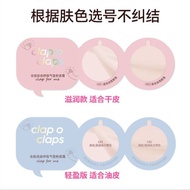 Diutamakan # [Kad Ujian Warna] Clap o claps Watery Luminous Cushion Foundation Sampel Pek Percubaan 