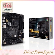 ASUS TUF GAMING B550-PLUS ATX Motherboard with AMD Ryzen 7 5700X Processor Bundle