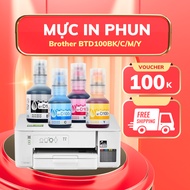Brother BTD100BK + BTD100C/M/Y Inkjet Ink Set | For DCP-T230/T430W/T530DW/T730DW/T830DW