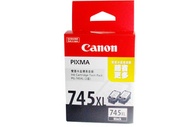 佳能 - CANON PG-745XL Twin Pack INK