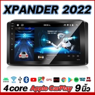 HO จอ android 9 นิ้ว MITSUBISHI XPANDER 2022 จอ android ติดรถยนต์ IPS QLED HD YOUTUBE WIF GPS 2din Apple CarPlay แบ่ง2จอได้ จอแอนดรอยด์ CPU Quad Core