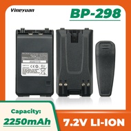 【DC-15】7.2V 2250mAh BP-298 Li-ion Battery for Icom IC-V86 VHF FM Two Way Radios Replacement Battery