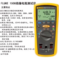Fluke Insulation Resistance er for Automotive Repair 1503 1508 1550 1535 1587FC 1577 Hardware Tools 