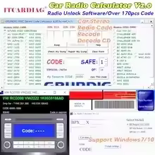 Car Radio Code Calculator V.2.0 Unlock Car Radio Code Car Stereo/Radio Code/Recode/Decode CD Over 17
