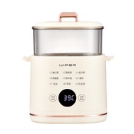 Multifunctional Smart Egg Boiler Soft-Boiler Egg Boiler Egg Steamer Breakfast Machine Household Timi