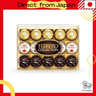 Ferrero Collection T-15 (15 pieces x 1)[Direct from Japan]