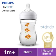 Philips Avent Natural Bottle Single Baby Milk Bottle 9Oz 260ml