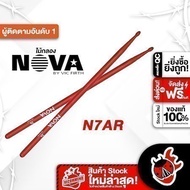 In Bangkok.&Pri Nova N7AR Red Color N7-AR Drum Sticks