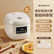 電飯煲家用3L大容量多功能智慧煲湯煮飯一體小型柴火飯電飯鑊