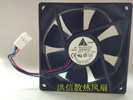 Delta 9025 9225 AFB0912L DC12V 0.15A axial flow chassis power cooling fan （2023/ต้นฉบับ） power amplifire fan พัดลมระบายอากาศ