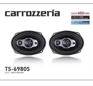 Carrozzeria Brand Original High Watt 480 Watt TS-6980S 6x9 inch 3 Way Car Speaker 6"x9" 3 Way Coaxia