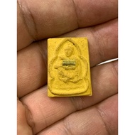 Lp Koon 2537 Wat Banrai