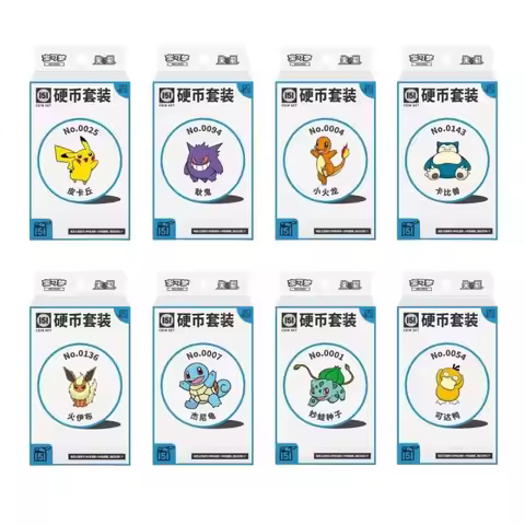 New Genuine Pokemon PTCG Official Simplified Chinese Collection 151 Surprise Series Supplement Pack 