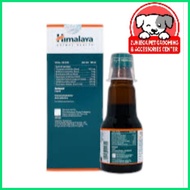 ∼ ― ✌ Immunol Syrup for Dogs & Cats 100ml