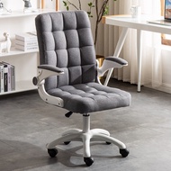 【aoshou6】✿FREE SHIPPING✿ OFFICE CHAIR COMPUTER CHAIR MODERN CHAIR LEATHER CHAIR FABRIC CHAIR STUDY CHAIR ROLLER CHAIR GAMING CHAIR THE SUPPLIER