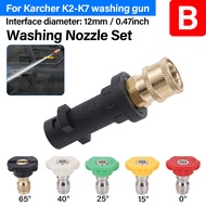 Tương thích Máy rửa áp lực cao Adapter chỉ thay thế cho Karcher K2 K3 K4 K5 K6 K7 Vòi phun 1/4 kết n