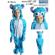 Fancy Dress Brother Bear Traveler Sullie Bat 5-6 Years Old Puppet Height 110 cm 299 Baht.