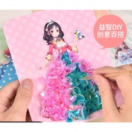 Children DIY art craft kits, Princess Dress up activity kits, birthday party idea goodies bag