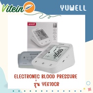 เครื่องวัดความดันโลหิต Yuwell รุ่น YE670CR (มีเสียงพูดไทยแบบชาร์ตแบตเตอรี่ในตัว)