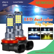 Highlight Car LED Fog Lamp H8/H11/H16 24LED Auto Fog Light For Day Running Light Automotive LED Ligh