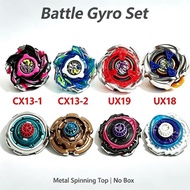NEW Spinning Top Battling Toys X Gyro UX19 Starter Bullet Griffon H UX18 CX13-1 CX13-2 CX18-1 Compet