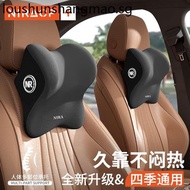 Car Headrest Car Neck Pillow Seat Cushion Waist Support Neck Support Memory Foam Car Pillow Headrest Neck Pillow Car Interior Use