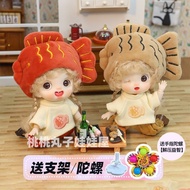 New Peach Ball O.b.11 Doll 1/8 BJD Barbie Girl Toy Children's Set Authentic Ornamentybl3.8