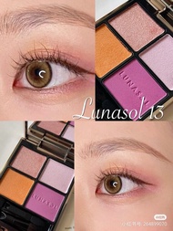 LUNASOL Eyeshadow Palette Chocolate Ruby Limited Edition Eye Makeup Color Shaping Double Decker Eyes