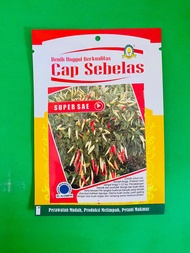 Benih Cabe Cabai Rawit SUPER SAE dari Cap Sebelas