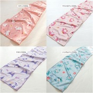 (現貨) 日本🇯🇵 Sanrio 冷感毛巾
