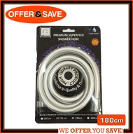 ONS Premium Superflex Shower Hose 180cm