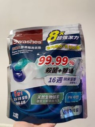 詩樂氏洗衣珠 32個/袋 Swashes Laundry Capsule 32pcs