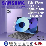 [ซื้อ1แถม6]2024 SAMSUNG Tad 17pro 12นิ้ว แท็บเล็ต แรม16GB รอม512GB โทรได้ Full HD แท็บเล็ตถูกๆ แท็บเล็ตราคาถูก Andorid 11.0 4g/5G แท็ปเลตราคาถูก  รองรับภาษาไทย หน่วยประมวลผล 11-core แท็บเล็ตโทรได้ Tablet มีเก็บเงินปลายทาง สินค้ามีประกัน สินค้ารุ่นล่าสุด2