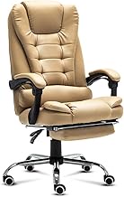 Reclining Boss Chair Home Office Chair Leisure Computer Chair Ergonomic Swivel Chair (Color : Beige with footrest) interesting