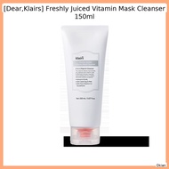 [Dear,Klairs] Freshly Juiced Vitamin Mask Cleanser 150ml / Revitalizing, Nouris by Okian