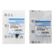 Shimano Shifter 105 R7120 LID Oil Diaphragm Unit