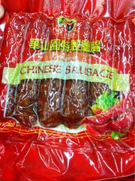 Fat and Thin Chorizo Macau Chinese Sausage 300 grams