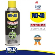 [PREMIUM] WD-40 Fast Drying Contact Cleaner 360ml surface cleaning spray bottle cleans grease and di